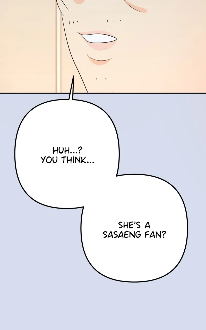 Love in Session Chapter 19 page 115 - 