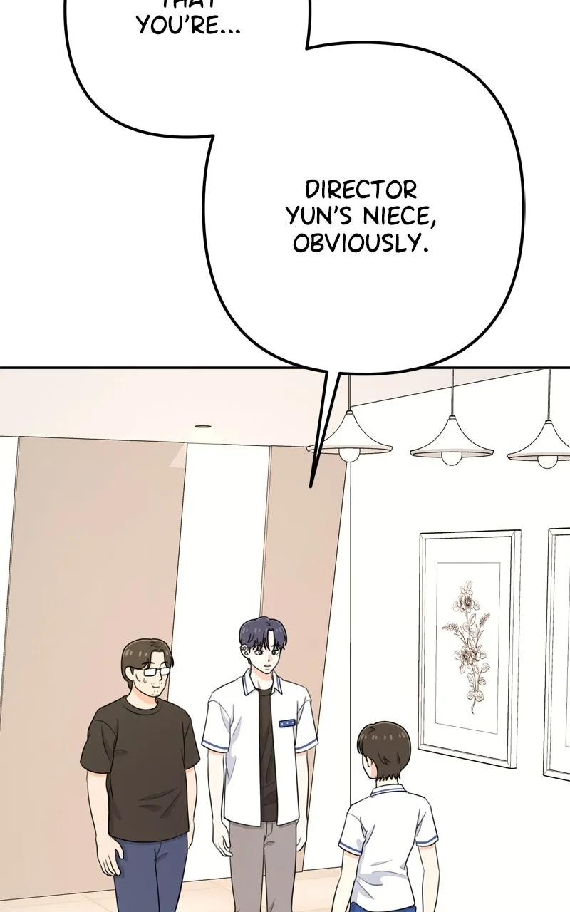 Love in Session Chapter 19 page 15 - 