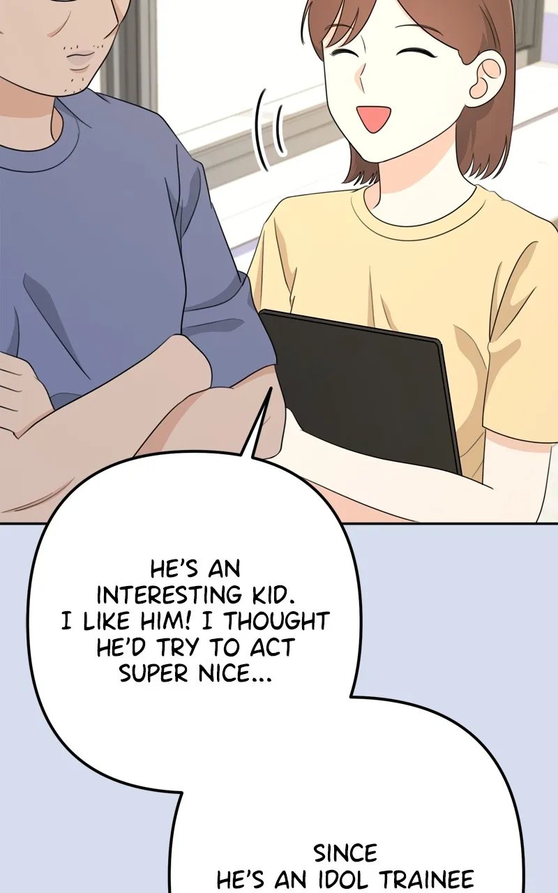 Love in Session Chapter 19 page 31 - 