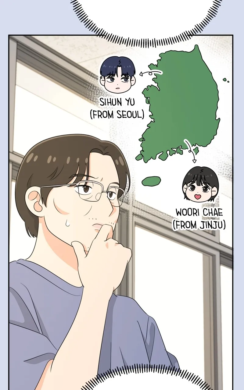 Love in Session Chapter 19 page 43 - 