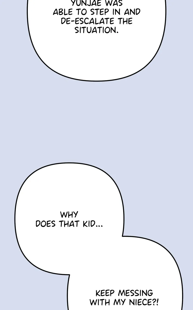 Love in Session Chapter 19 page 51 - 