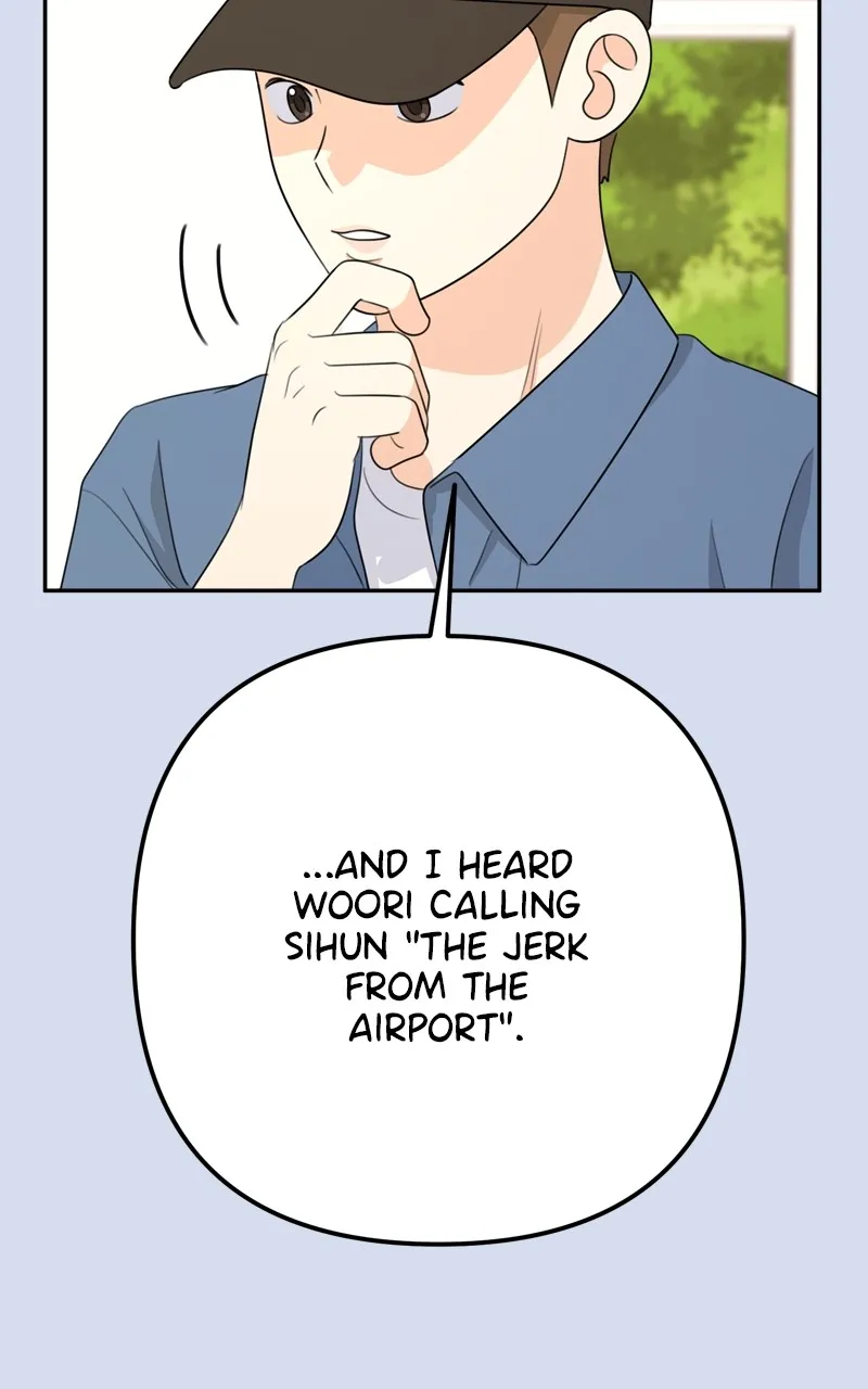 Love in Session Chapter 19 page 54 - 