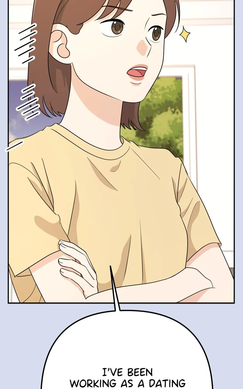 Love in Session Chapter 19 page 58 - 