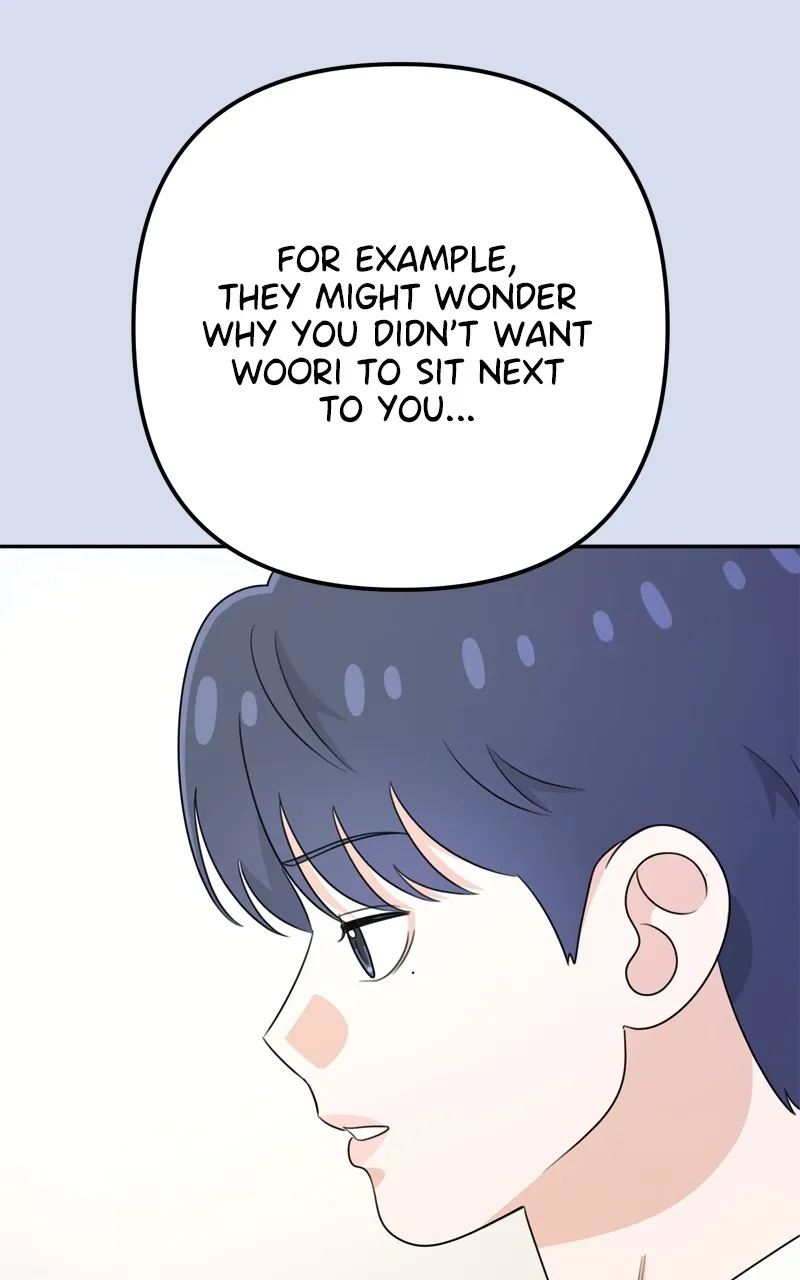 Love in Session Chapter 19 page 70 - 