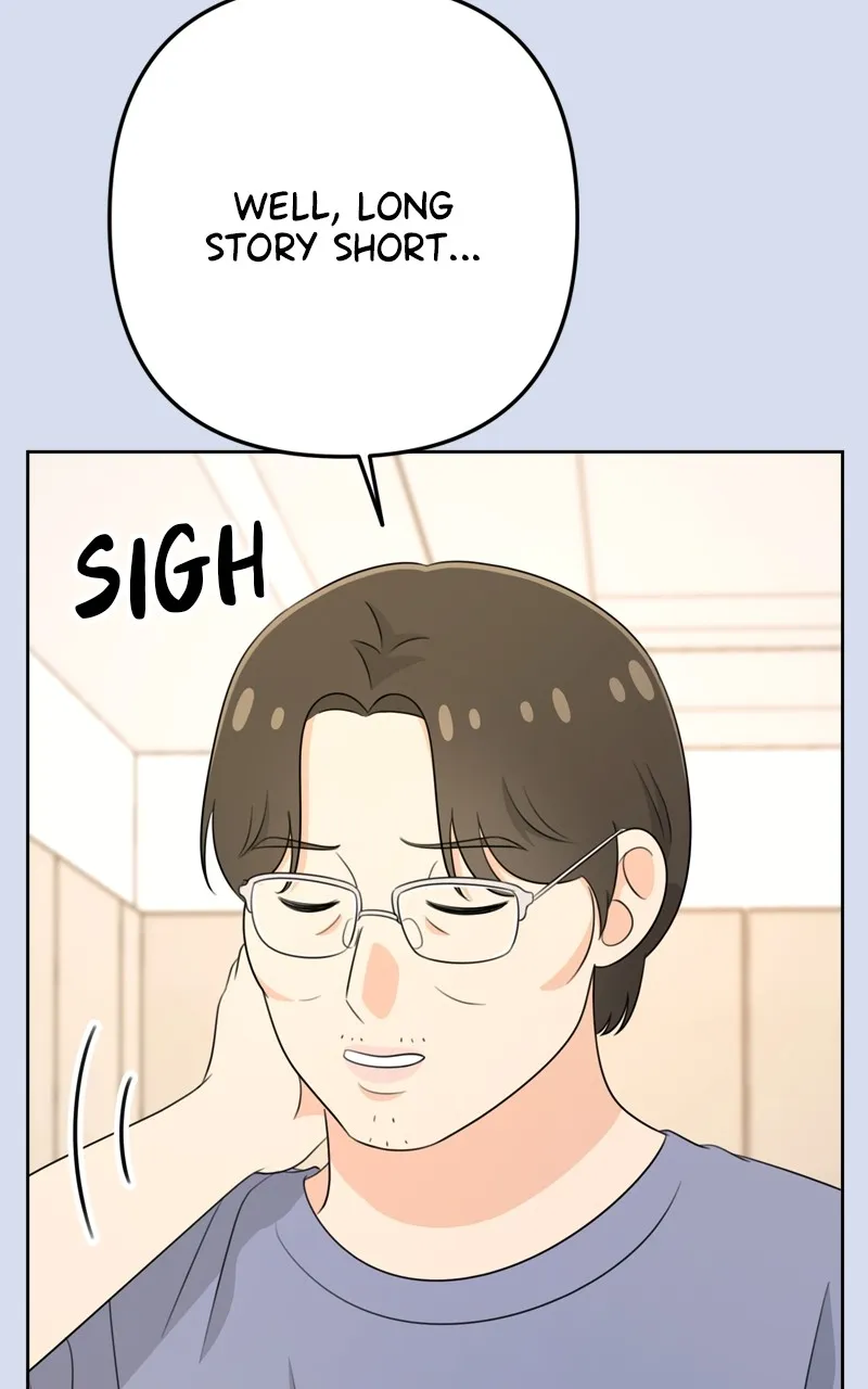 Love in Session Chapter 20 page 16 - 