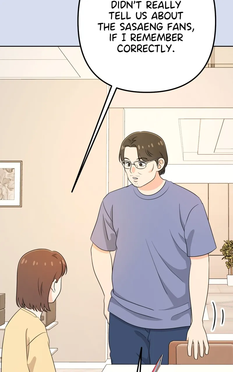 Love in Session Chapter 20 page 24 - 
