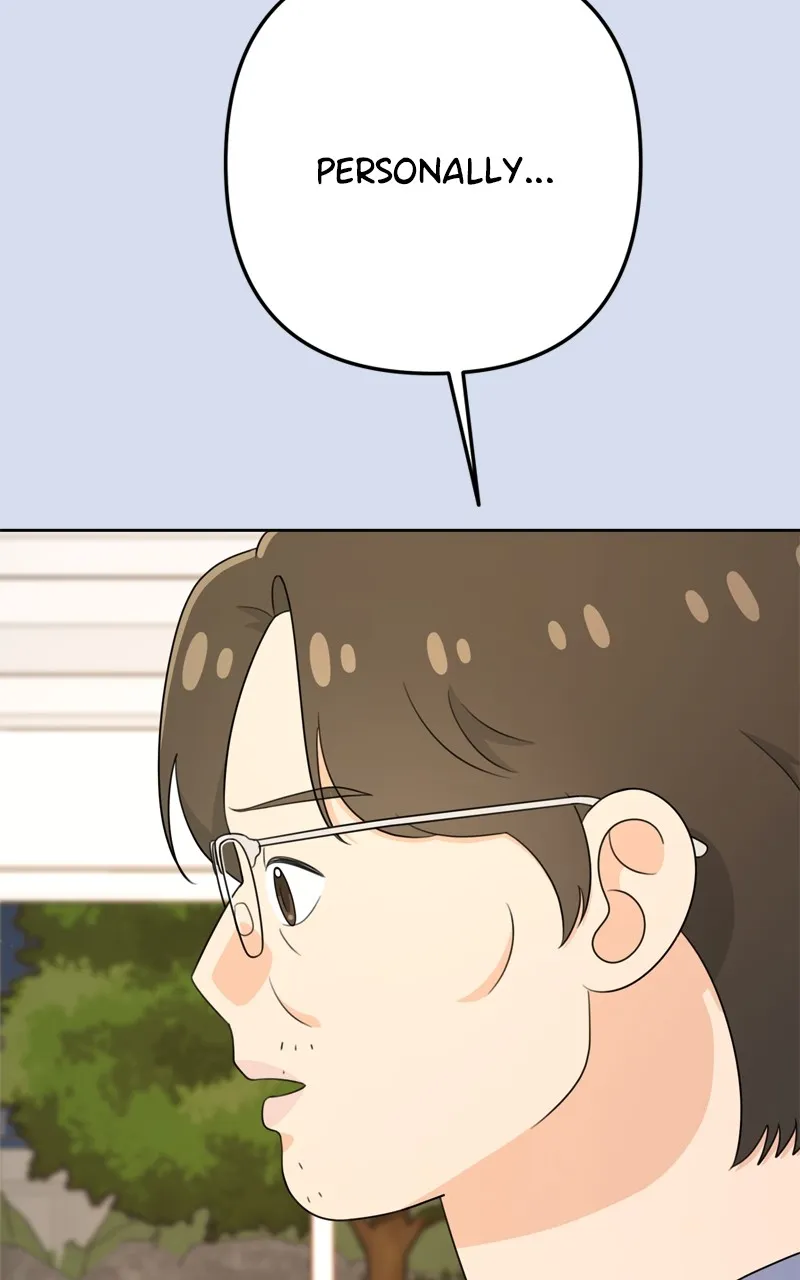Love in Session Chapter 20 page 30 - 