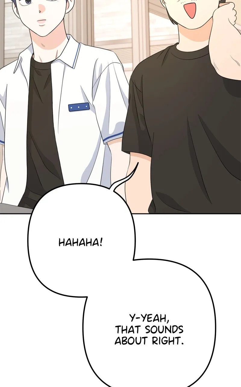 Love in Session Chapter 20 page 54 - 