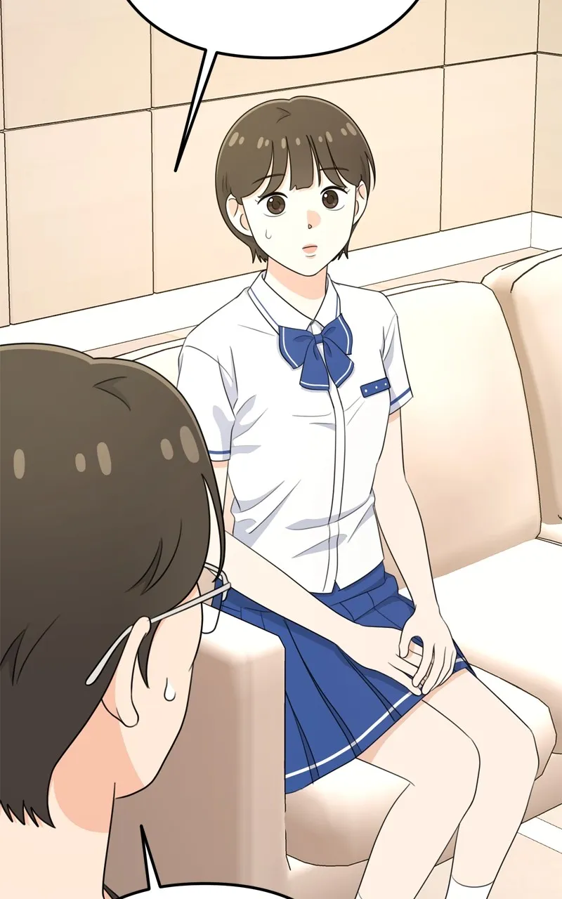 Love in Session Chapter 20 page 57 - 