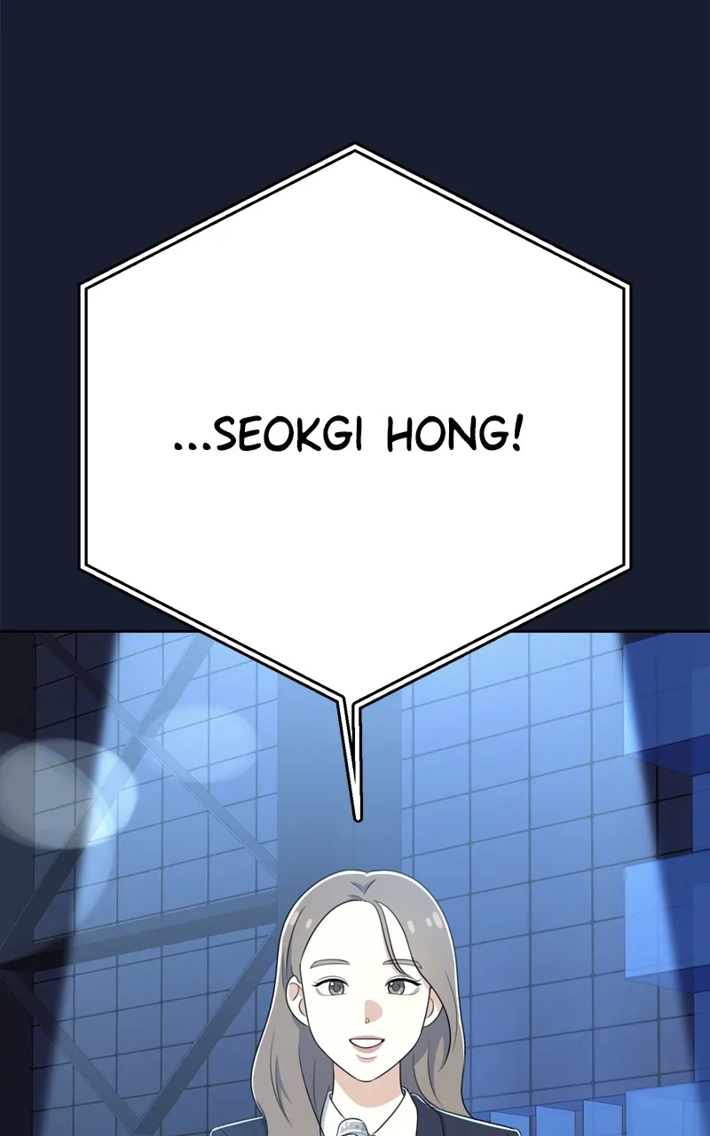 Love in Session Chapter 21 page 7 - 