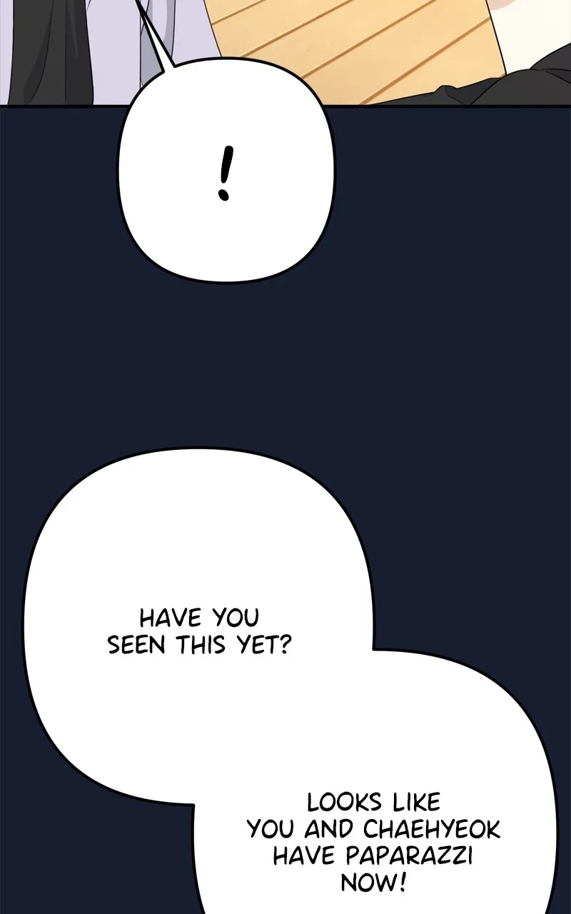 Love in Session Chapter 22 page 17 - 