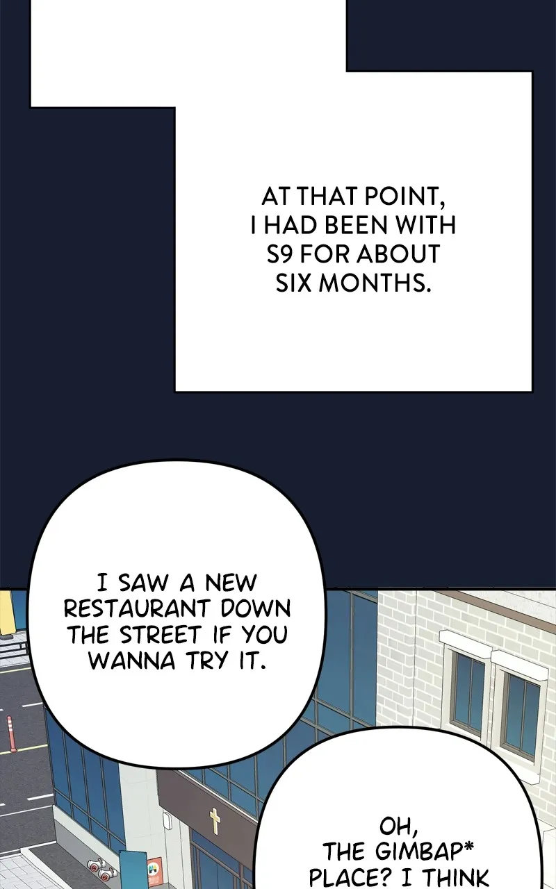 Love in Session Chapter 22 page 3 - 