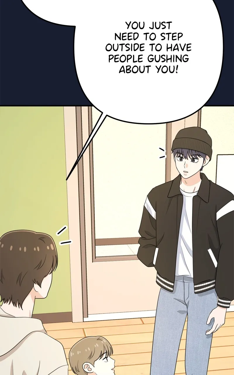 Love in Session Chapter 22 page 28 - 