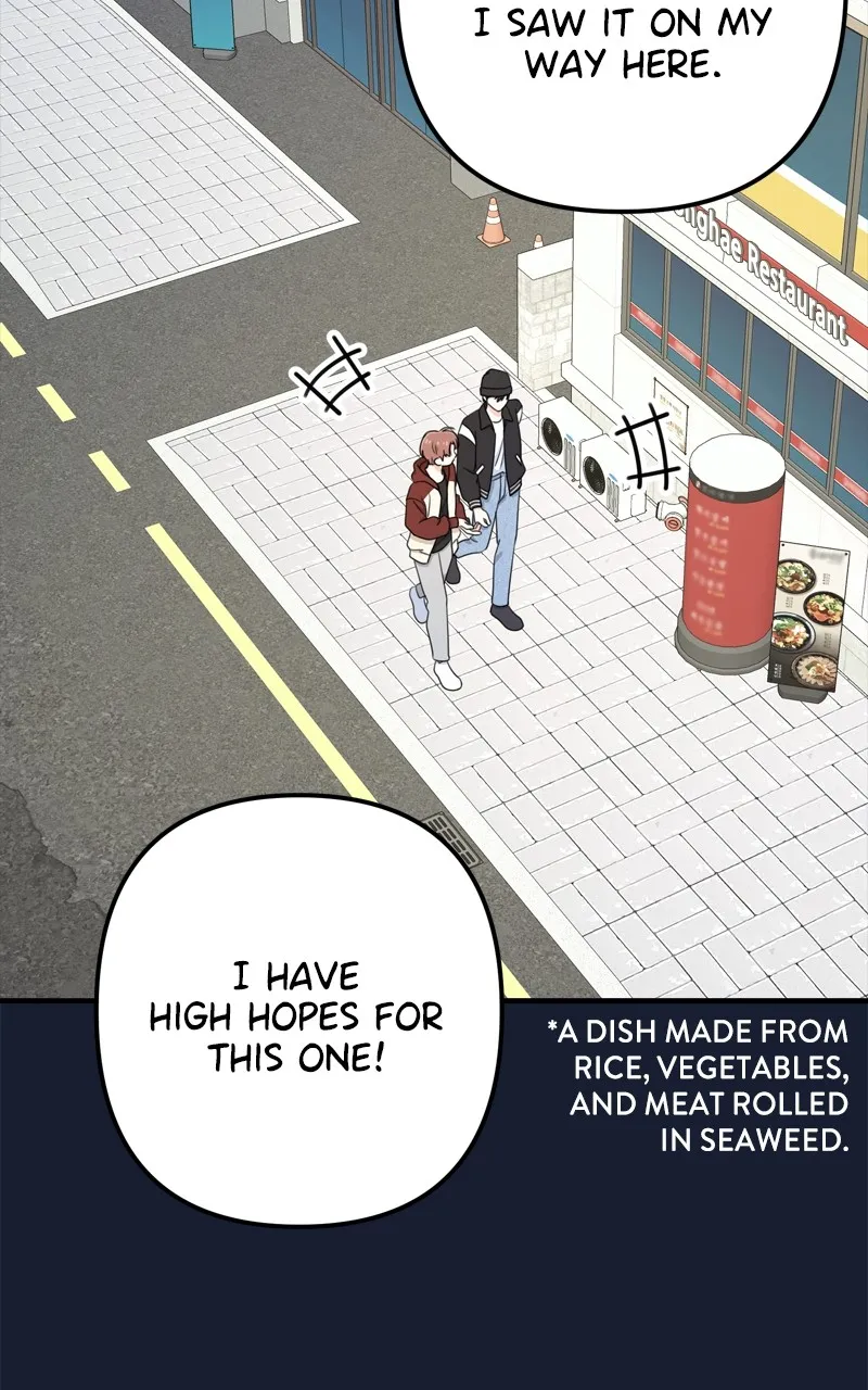 Love in Session Chapter 22 page 4 - 