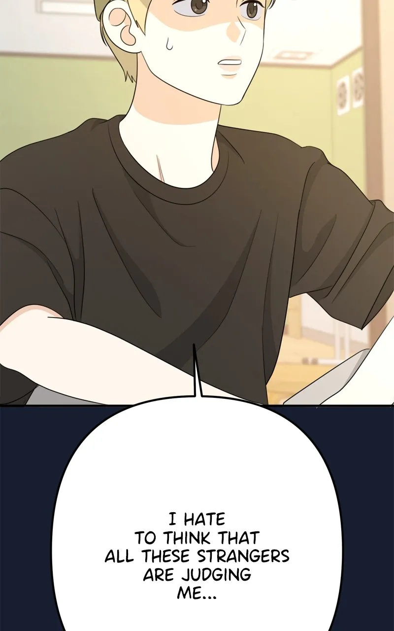 Love in Session Chapter 22 page 31 - 