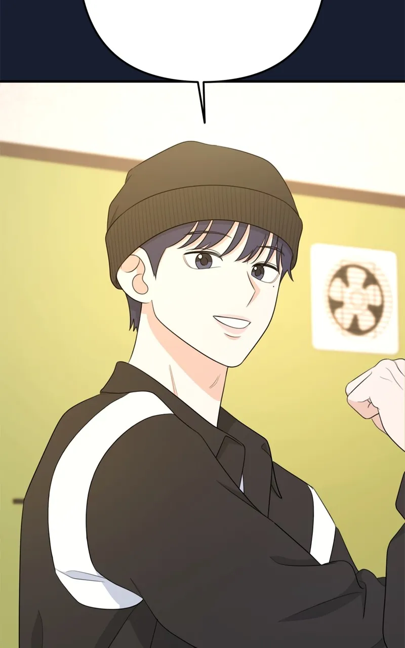Love in Session Chapter 22 page 37 - 