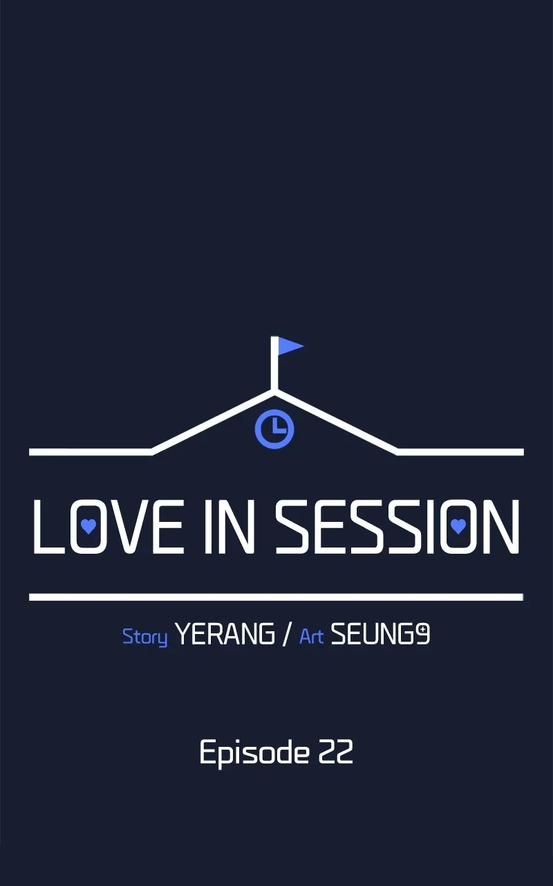 Love in Session Chapter 22 page 48 - 