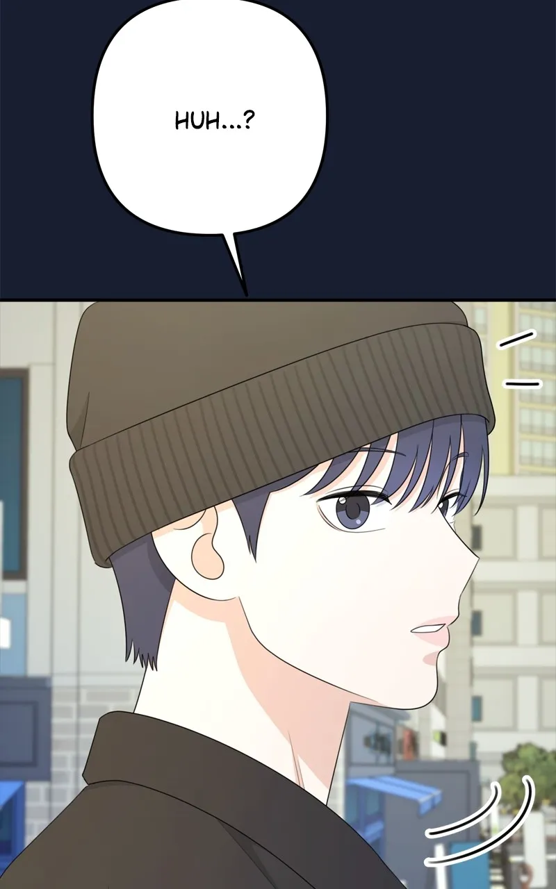 Love in Session Chapter 22 page 8 - 