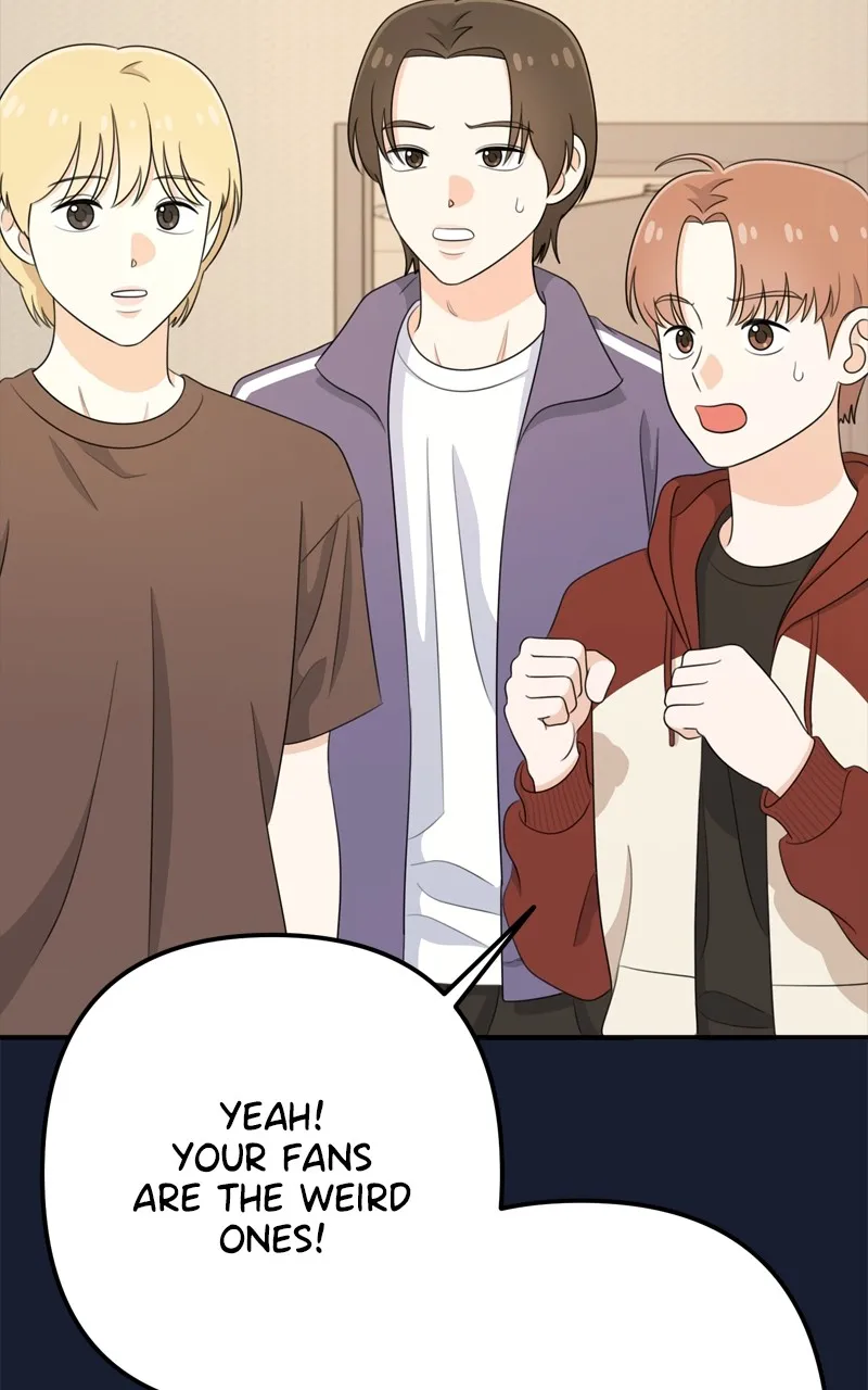 Love in Session Chapter 23 page 11 - 