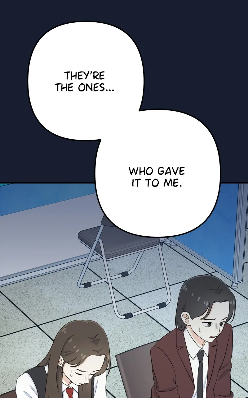 Love in Session Chapter 23 page 112 - 
