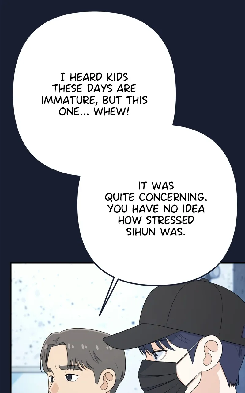 Love in Session Chapter 23 page 125 - 