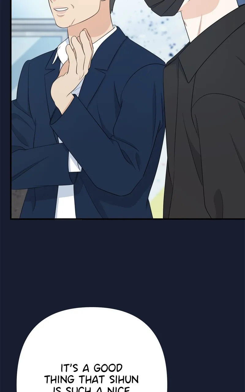 Love in Session Chapter 23 page 126 - 