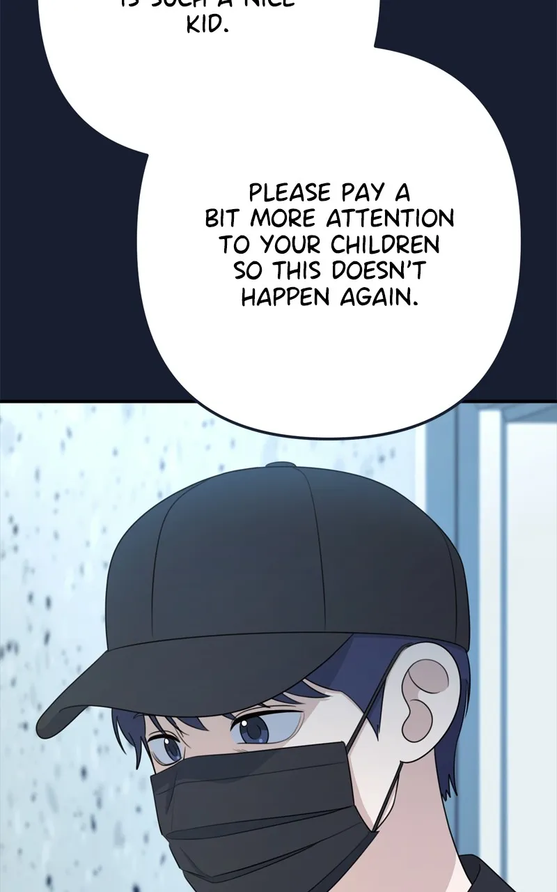 Love in Session Chapter 23 page 127 - 