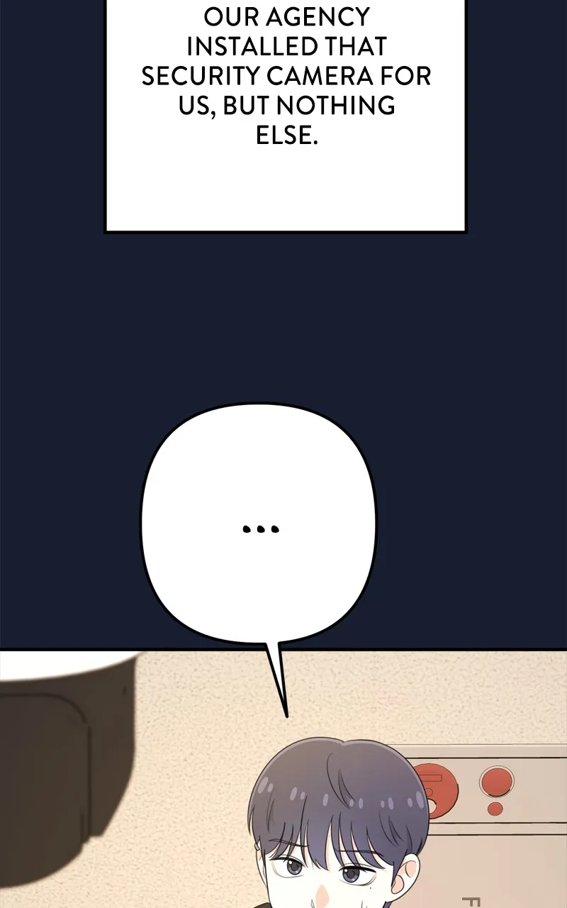 Love in Session Chapter 23 page 18 - 