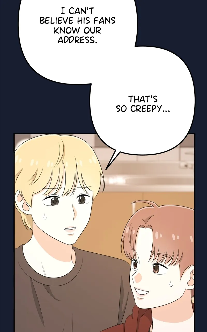 Love in Session Chapter 23 page 4 - 
