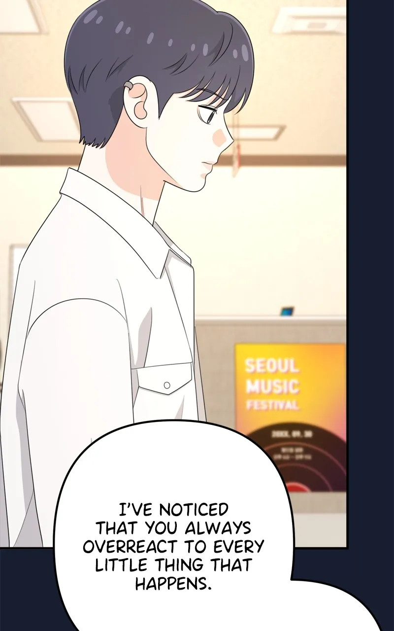 Love in Session Chapter 23 page 40 - 