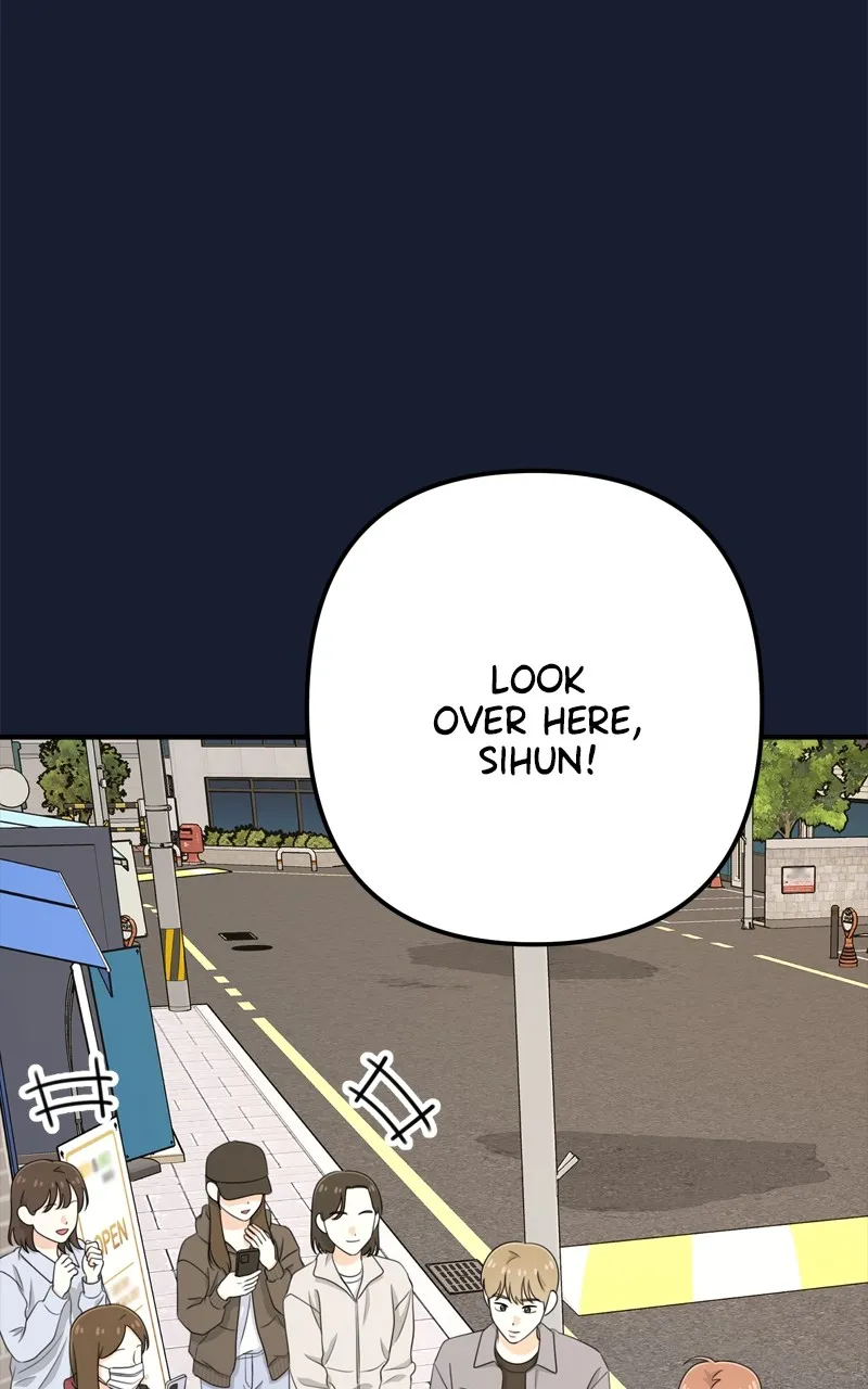 Love in Session Chapter 23 page 50 - 