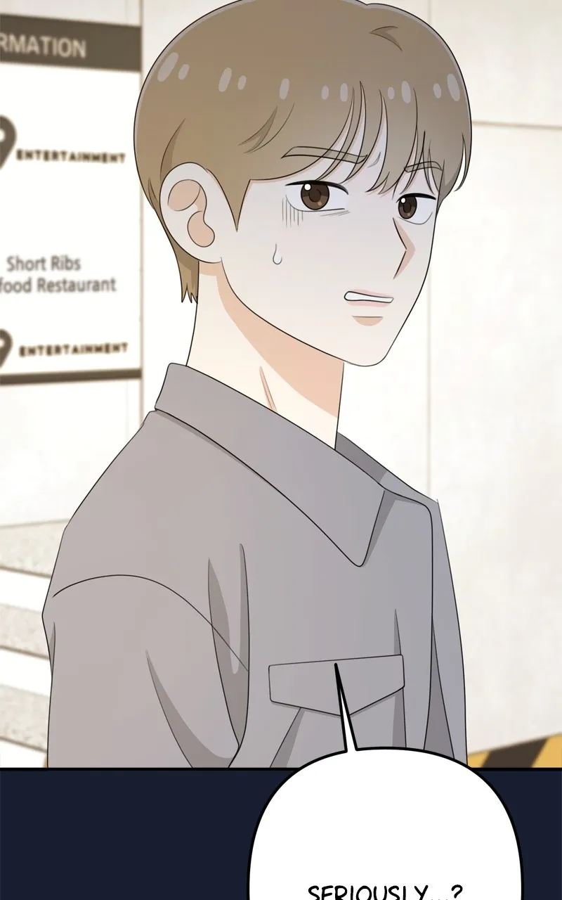 Love in Session Chapter 23 page 58 - 