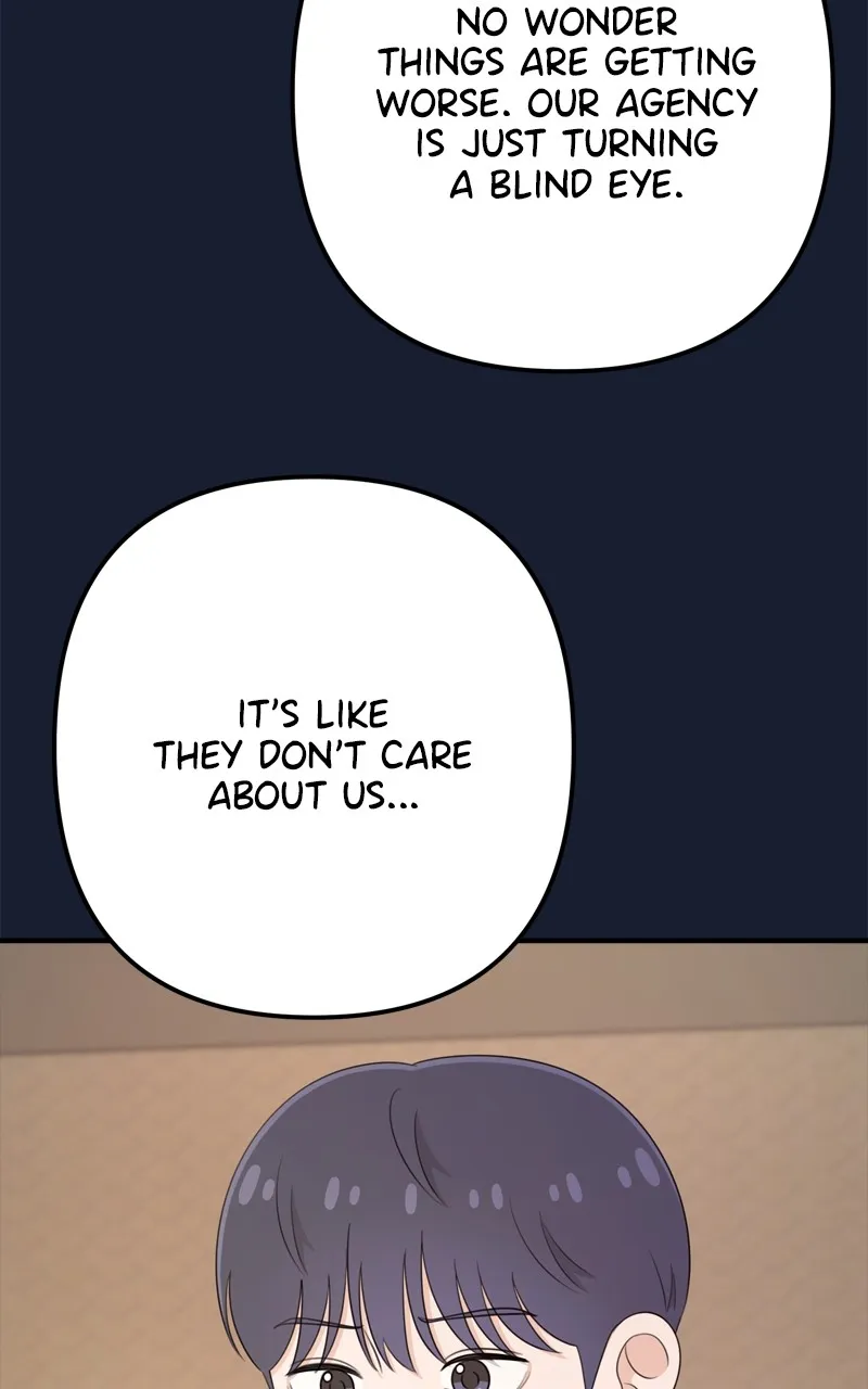 Love in Session Chapter 23 page 64 - 