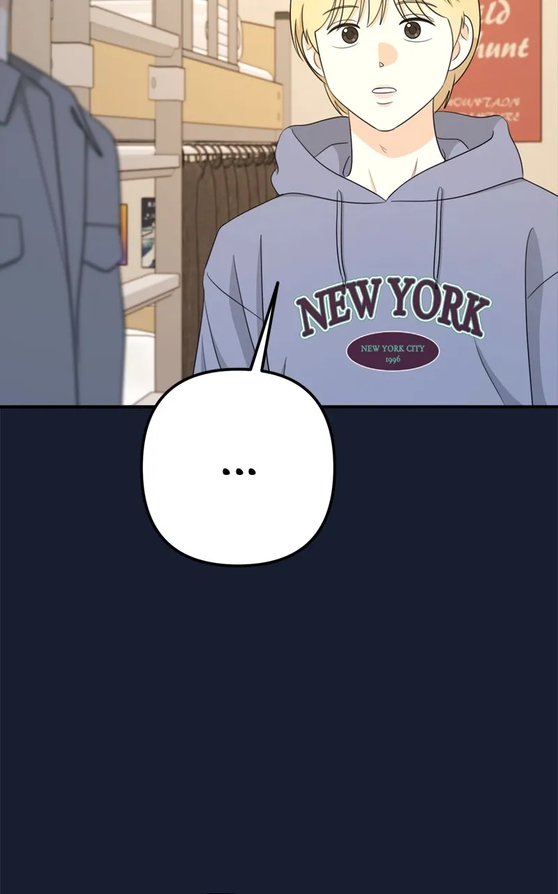 Love in Session Chapter 23 page 75 - 