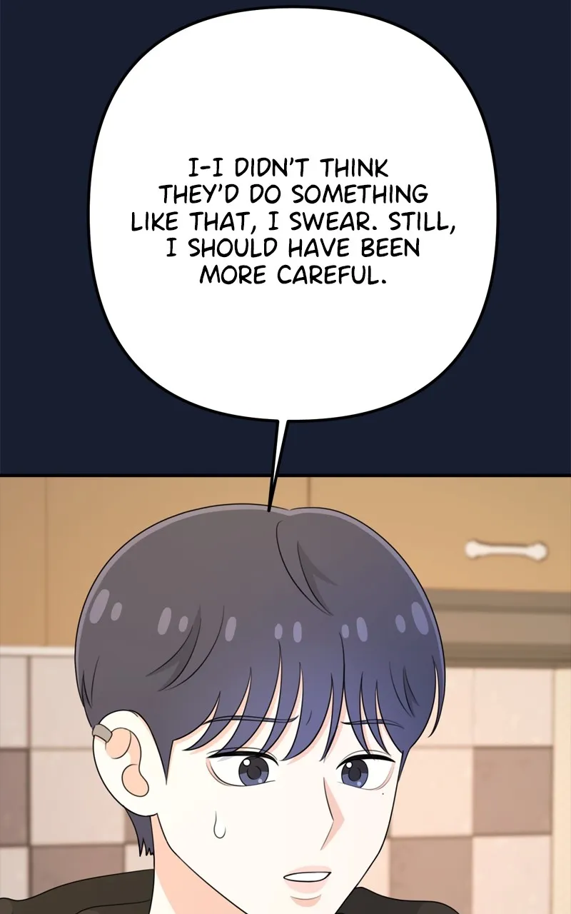 Love in Session Chapter 23 page 9 - 