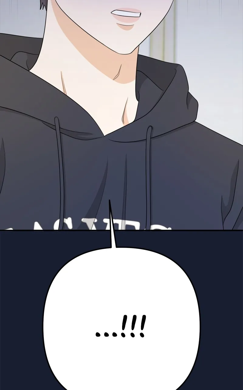 Love in Session Chapter 23 page 95 - 