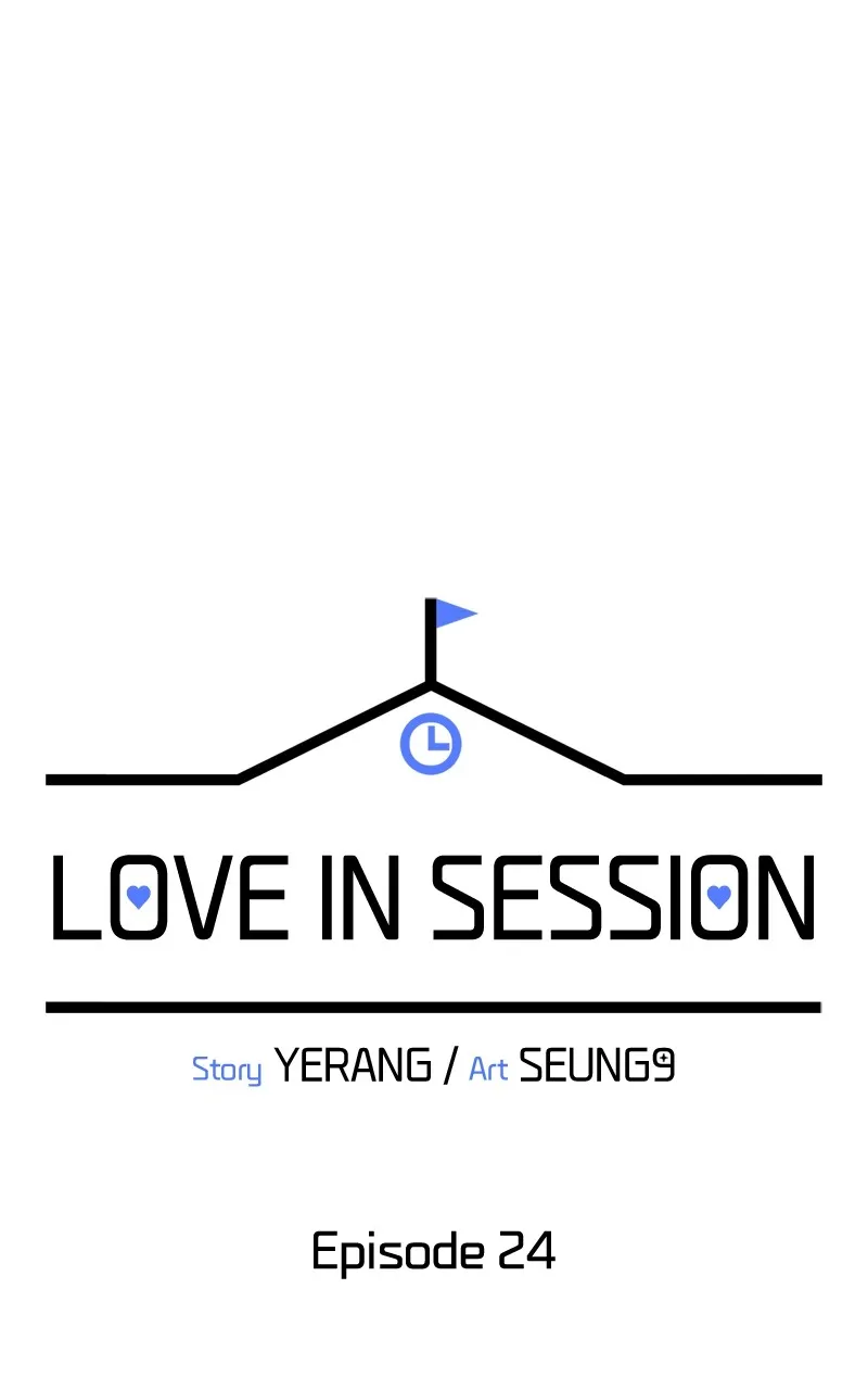 Love in Session Chapter 24 page 20 - 