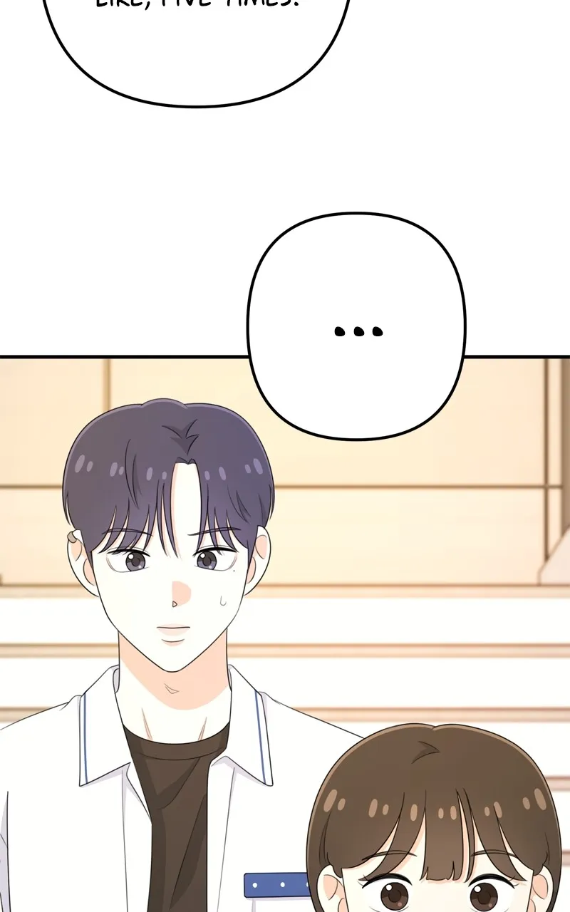 Love in Session Chapter 24 page 25 - 