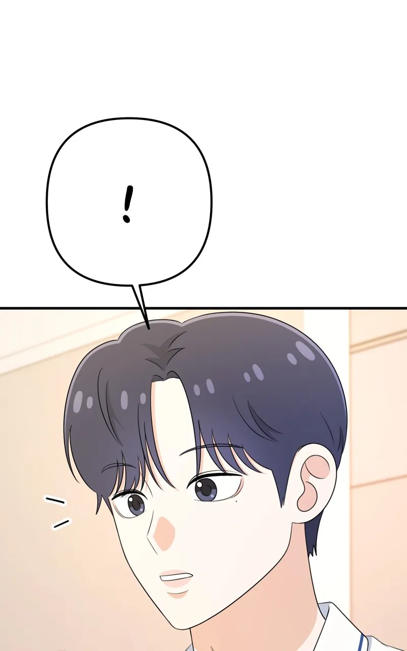 Love in Session Chapter 24 page 41 - 