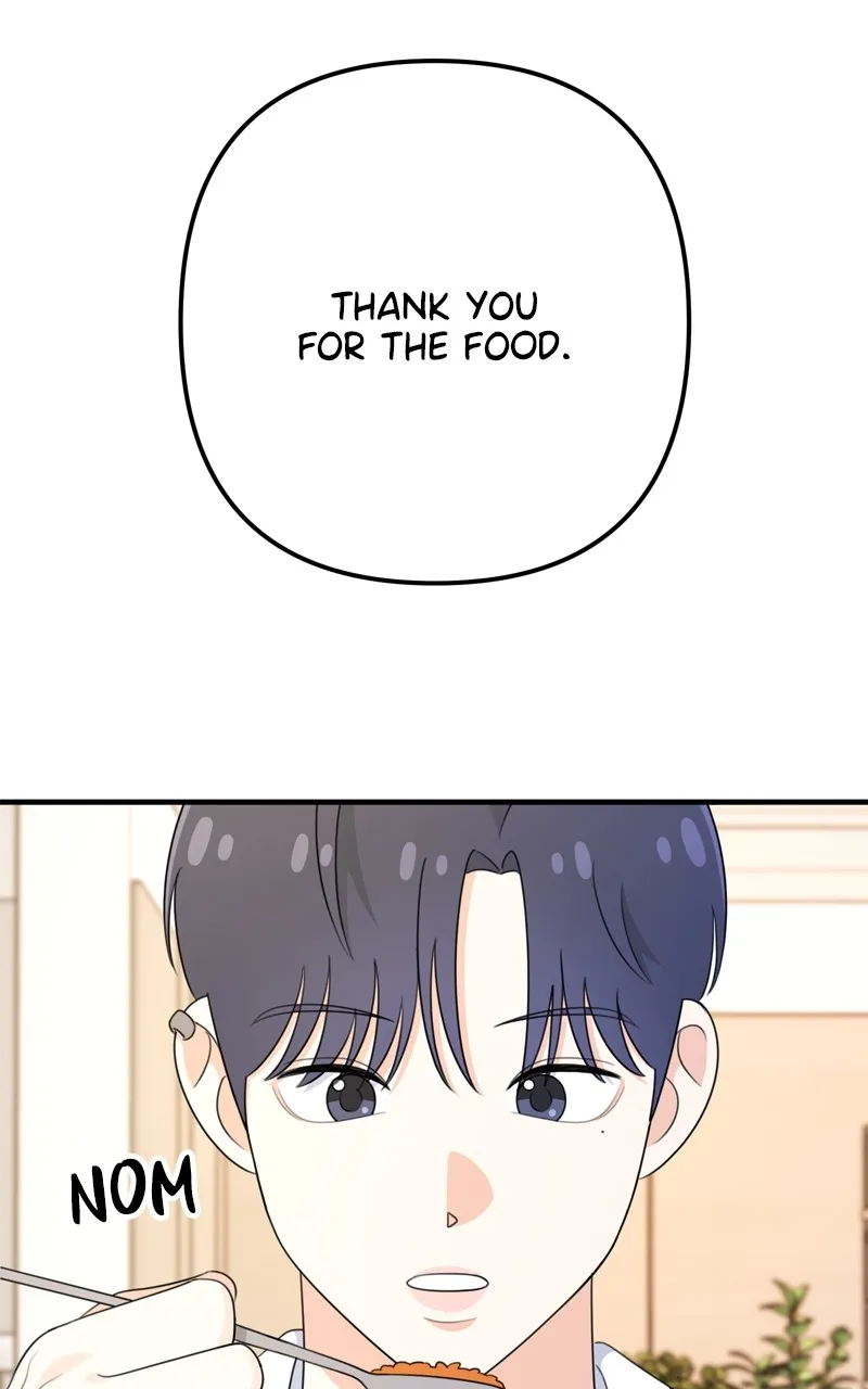 Love in Session Chapter 24 page 51 - 