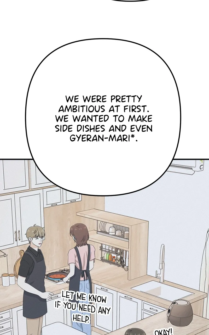 Love in Session Chapter 24 page 61 - 