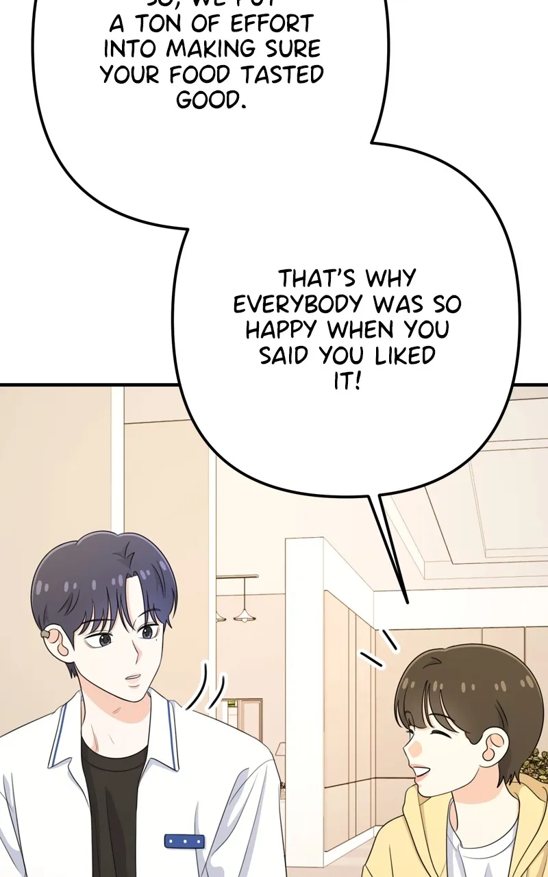 Love in Session Chapter 24 page 67 - 
