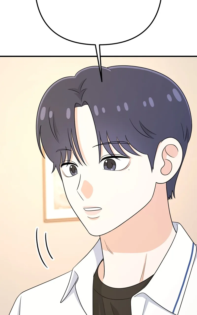 Love in Session Chapter 24 page 69 - 