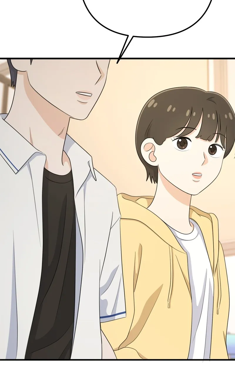 Love in Session Chapter 24 page 77 - 
