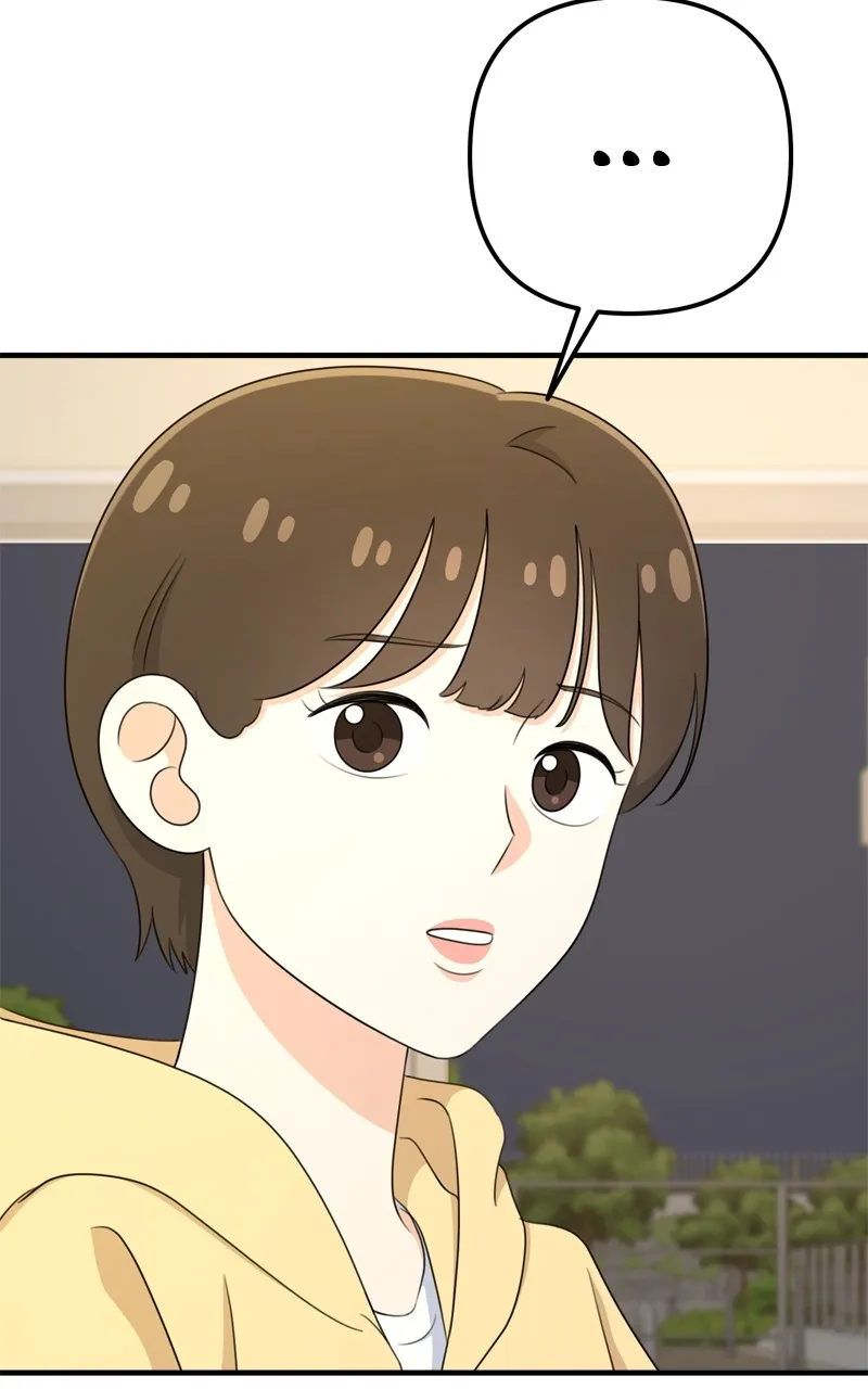 Love in Session Chapter 24 page 81 - 