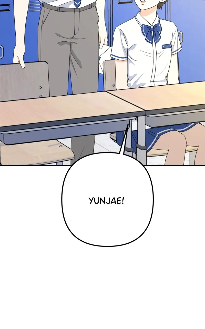 Love in Session Chapter 25 page 114 - 