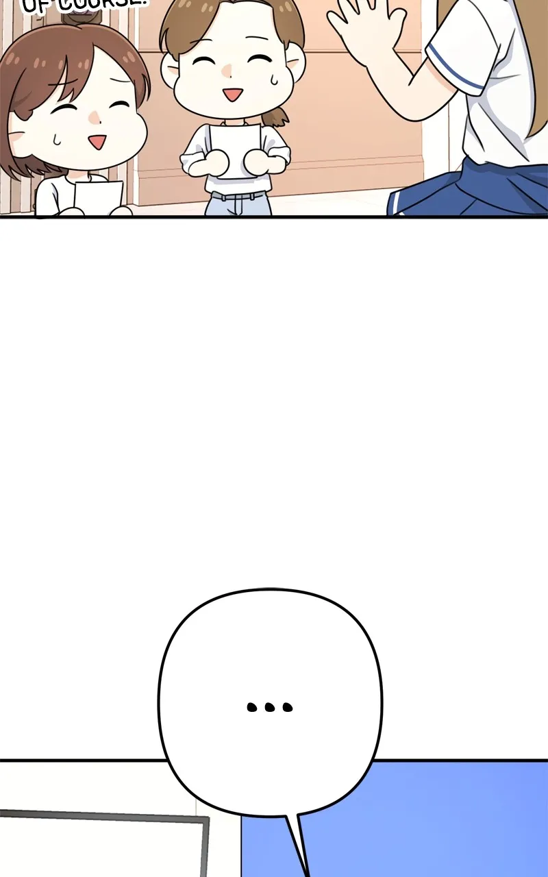 Love in Session Chapter 25 page 17 - 
