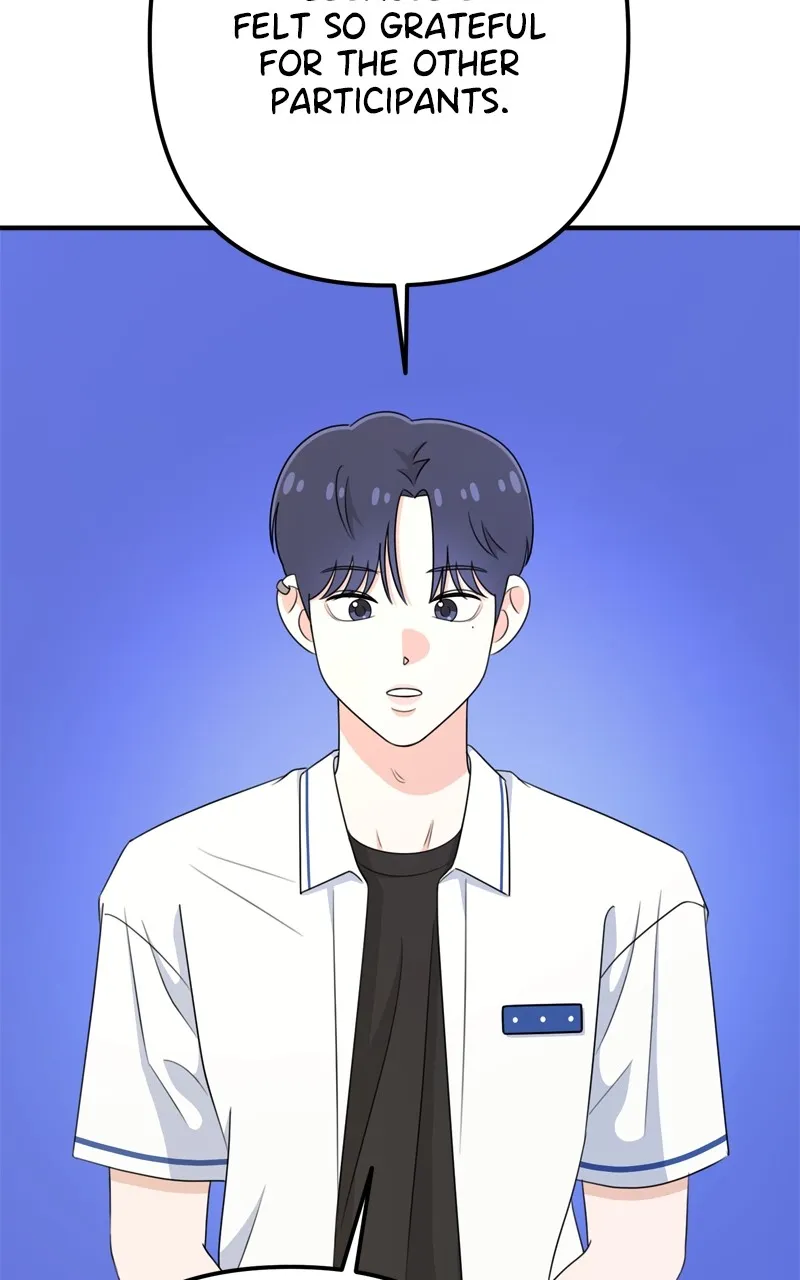 Love in Session Chapter 25 page 24 - 