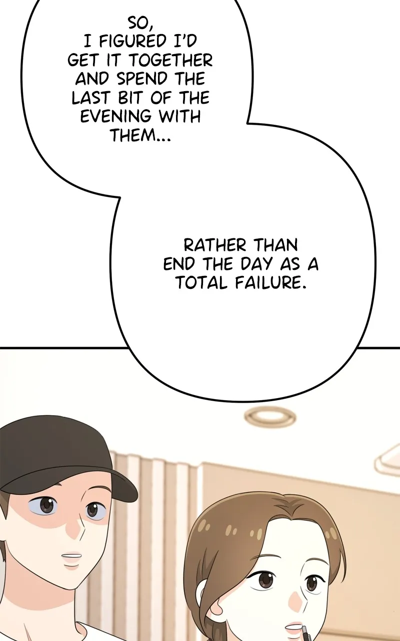 Love in Session Chapter 25 page 26 - 
