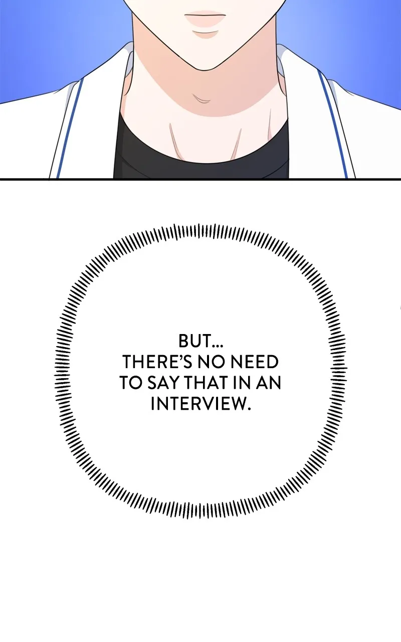 Love in Session Chapter 25 page 43 - 
